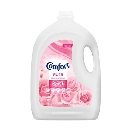 น้ำยาปรับผ้านุ่ม COMFORT 2800 มล. สูตรมาตรฐาน ชมพู
