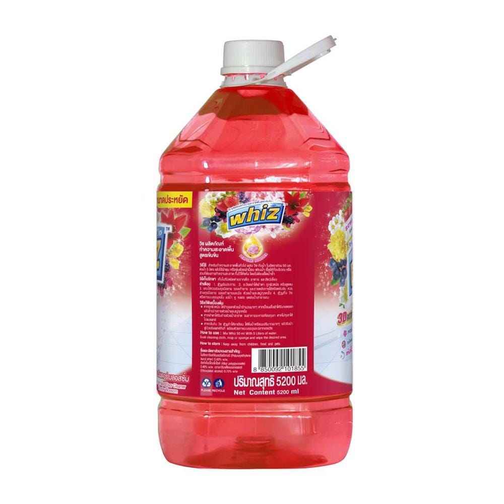 น้ำยาทำความสะอาดพื้น WHIZ 5,200 มล. วันเดอร์บลอสซั่ม