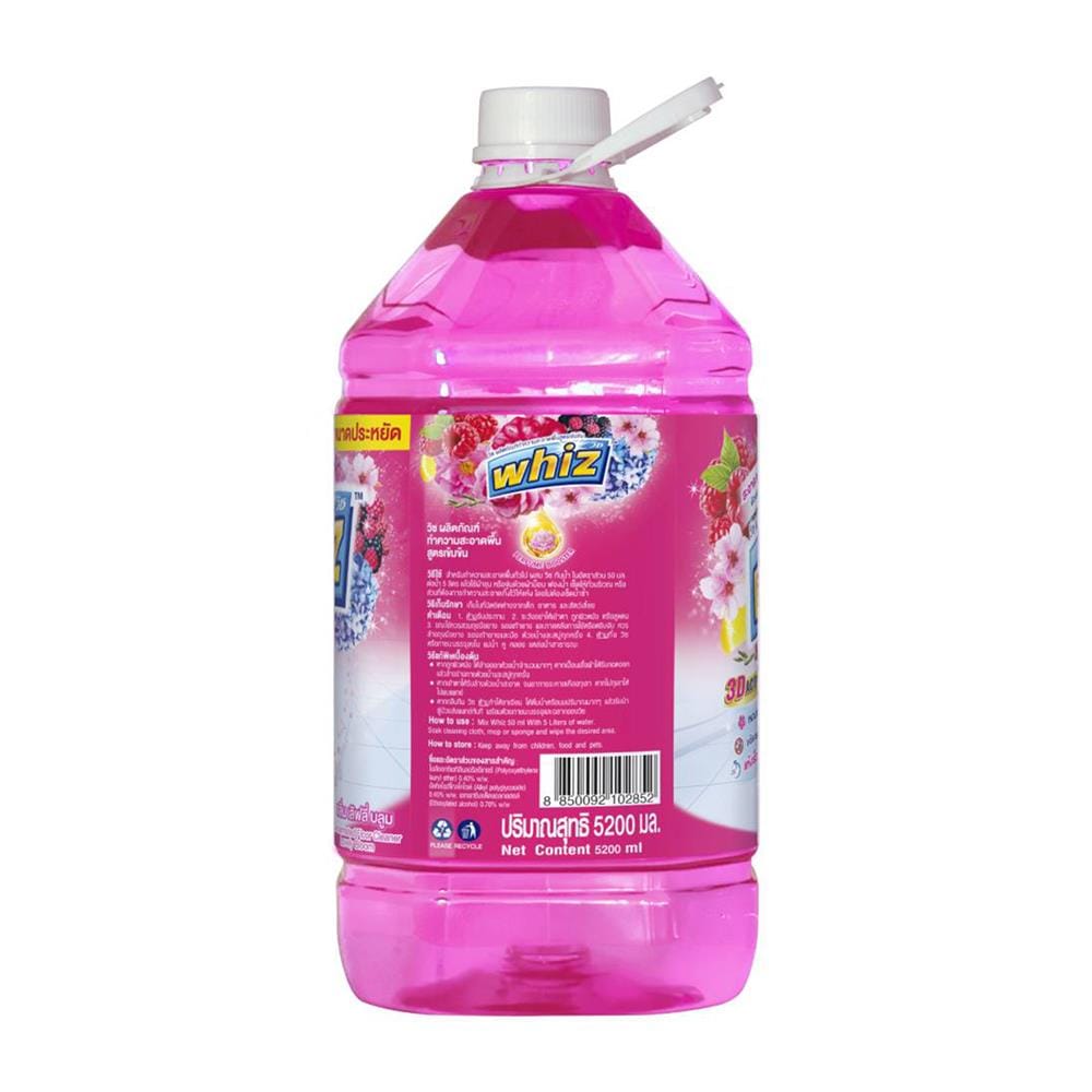 น้ำยาทำความสะอาดพื้น WHIZ 5,200 มล. เลิฟลี่บลูม