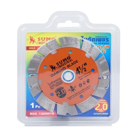แผ่นตัดเพชร SUMO 4.5 นิ้ว_2