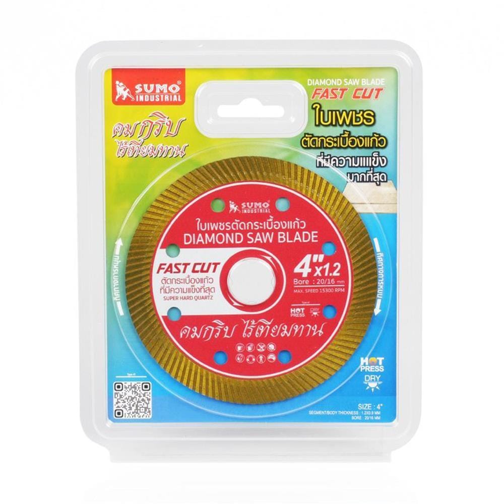 ใบเพชรตัดกระเบื้องแก้ว SUMO FAST CUT 4 นิ้วX1.2 มม. สีแดง