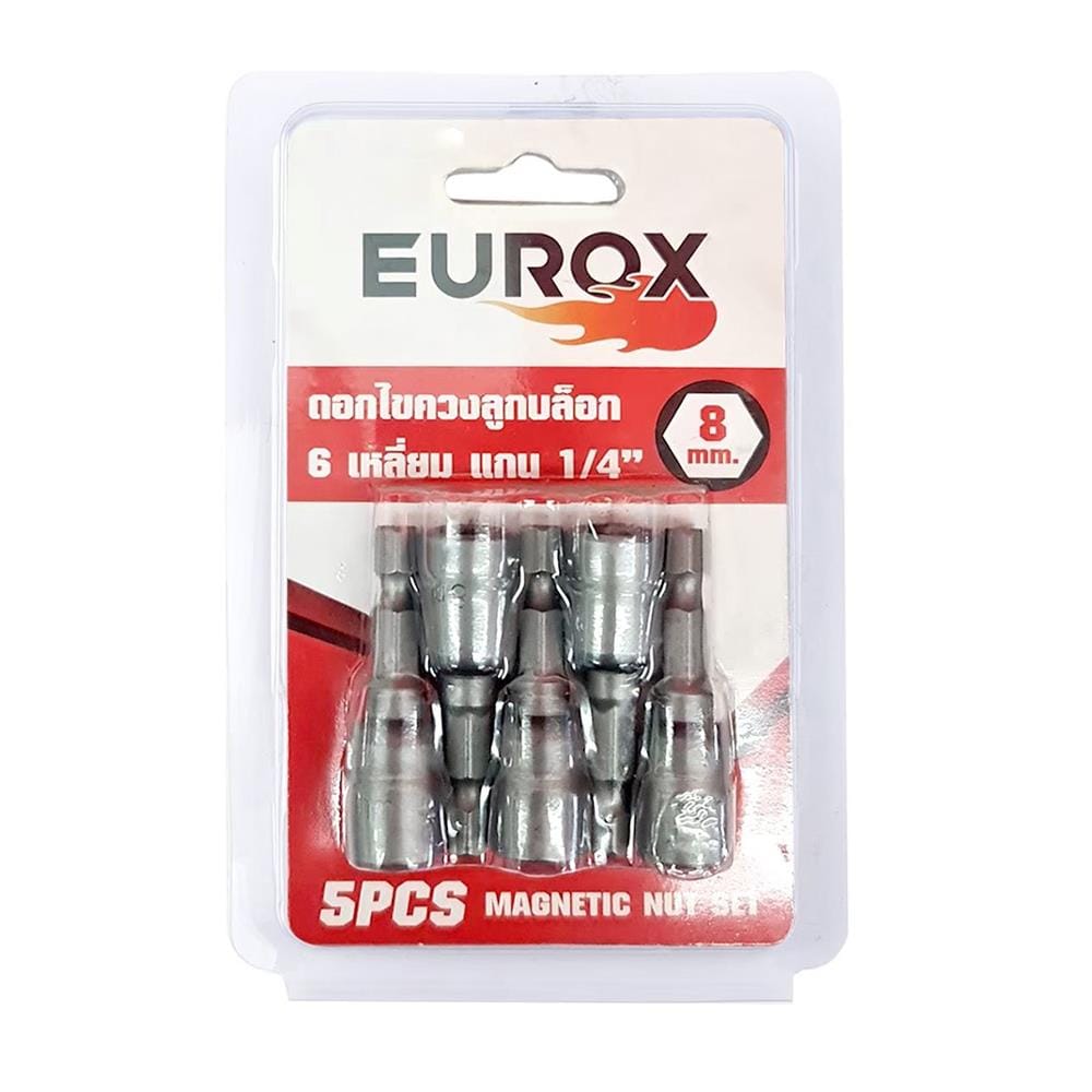ดอกไขควงลูกบล็อก EUROX 8 มม. (แพ็ก 5 ชิ้น)