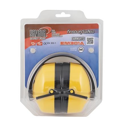 ที่ครอบหูแบบพับได้ YAMADA EAR MUFF EM301A สีเหลือง_2