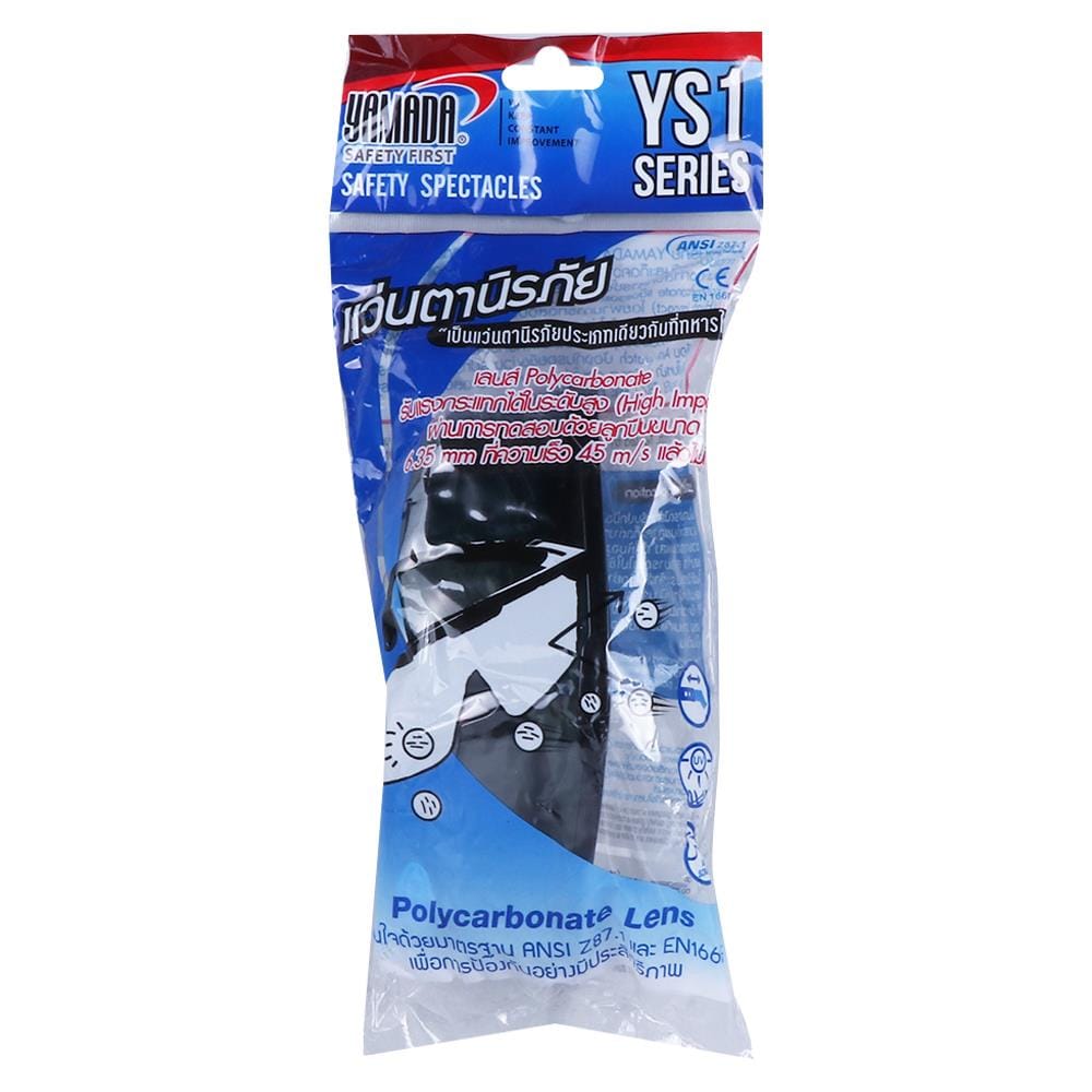 แว่นตานิรภัย YAMADA YS-120 สีดำ