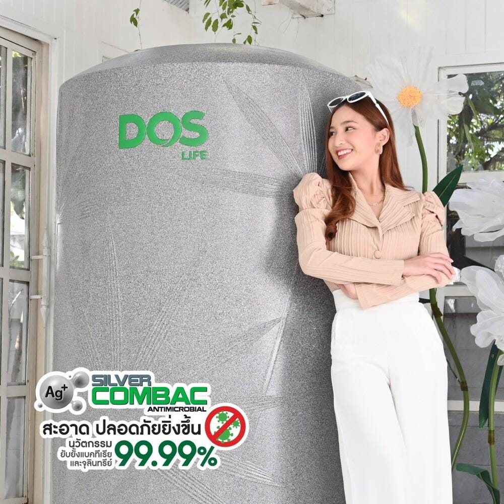 ถังเก็บน้ำ DOS NATURA COMBAC NANO 1500 ลิตร สี OXFORD GREY GRANITE