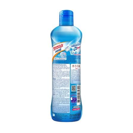 น้ำยาทำความสะอาดห้องน้ำ VIXOL OXY 700 มล. AQUA FRESH_1