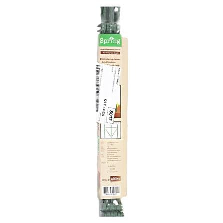 เสาปลูกไม้เลื้อยทรงตรง SPRING DGH701_3