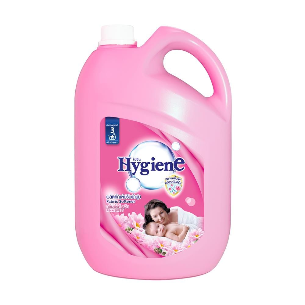 น้ำยาปรับผ้านุ่ม HYGIENE 2,800 มล. PINK SWEET