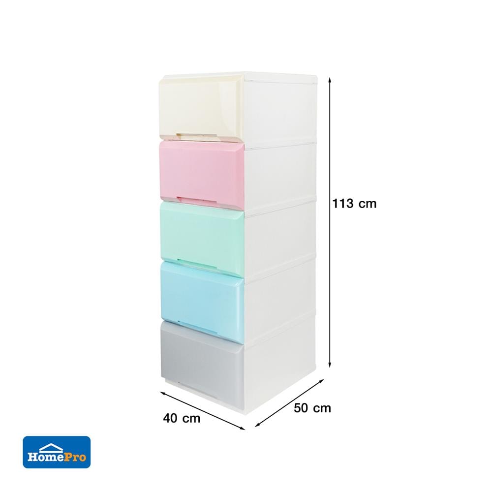 ตู้ลิ้นชัก 5 ชั้นทึบ STACKO GARDEN 40x50x113 ซม. สี PASTEL