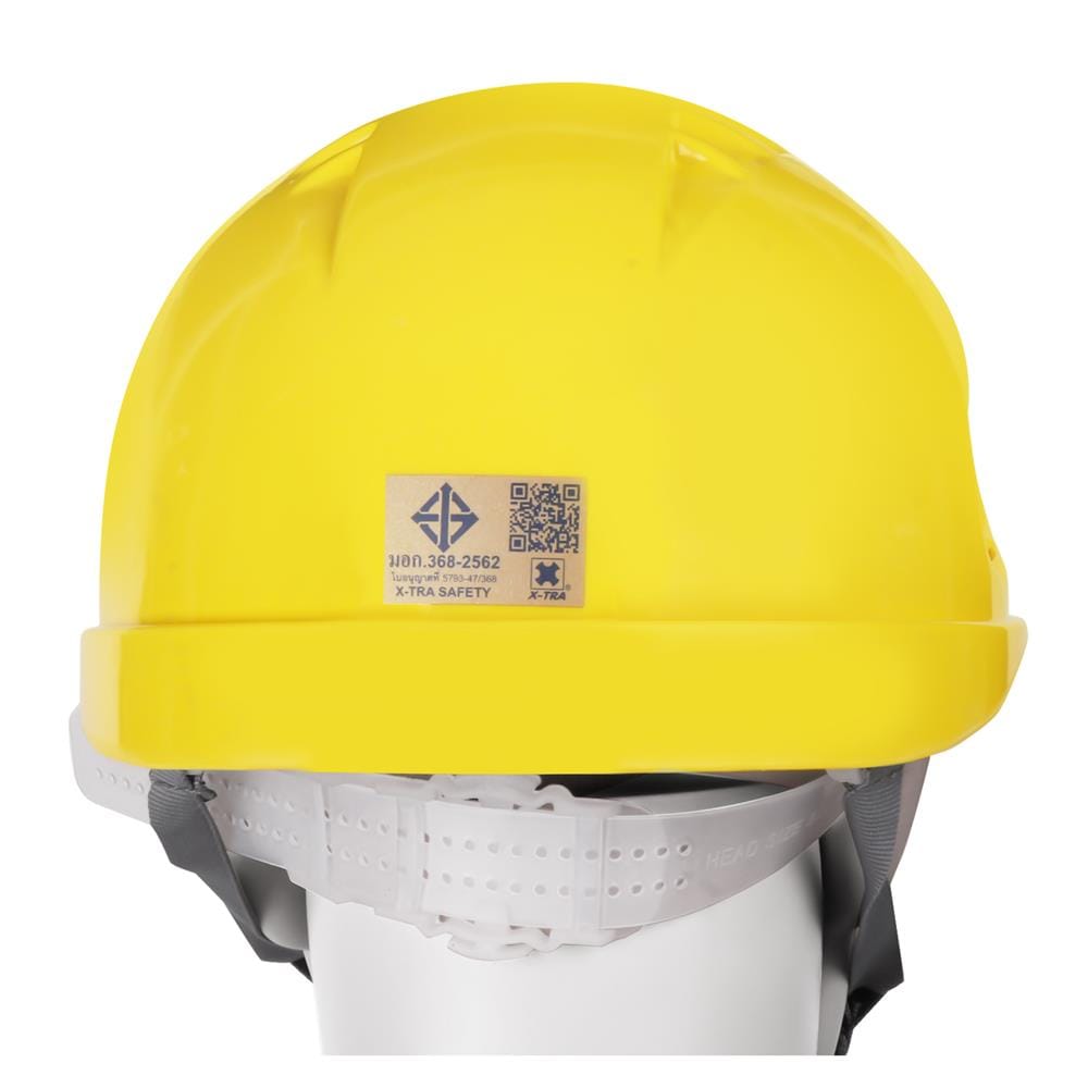 หมวกนิรภัย KVB XT-08 สีเหลือง