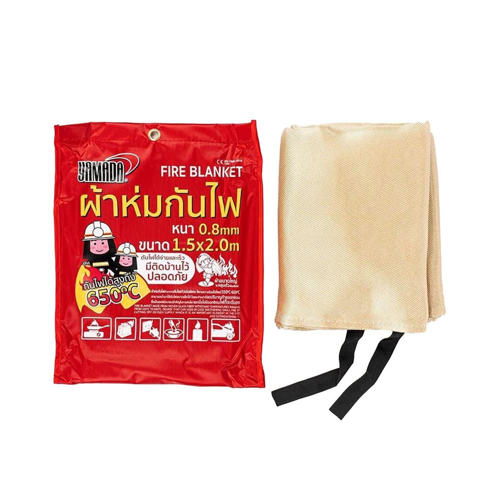 ผ้าห่มกันไฟ YAMADA 150x200 ซม. สีครีม