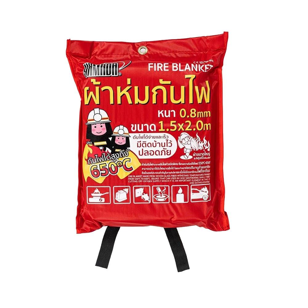 ผ้าห่มกันไฟ YAMADA 150x200 ซม. สีครีม