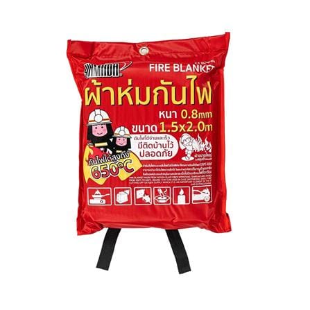 ผ้าห่มกันไฟ YAMADA 150x200 ซม. สีครีม_2