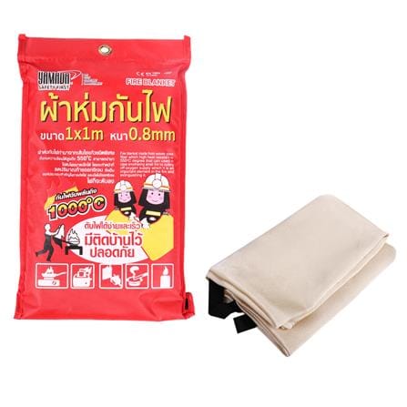 ผ้าห่มกันไฟ YAMADA 100X100 ซม. สีครีม_0