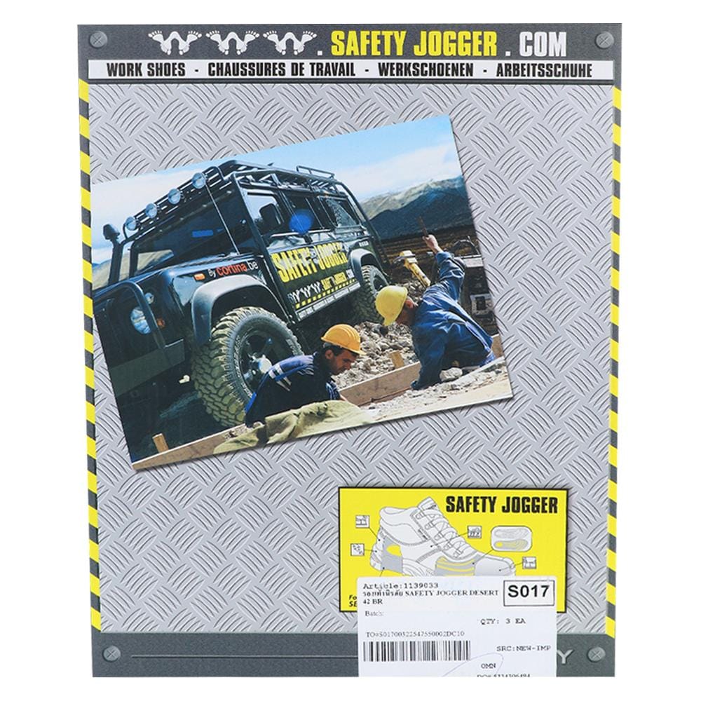 รองเท้านิรภัย SAFETY JOGGER DESERT ผ้า เบอร์ 42 สีน้ำตาล