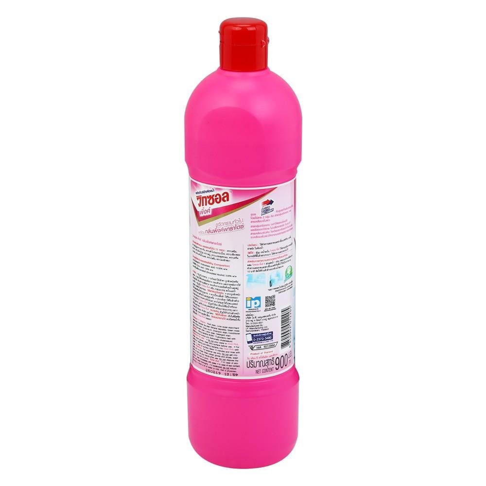 น้ำยาทำความสะอาดห้องน้ำ VIXOL 900ml ชมพู