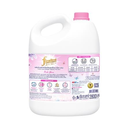 น้ำยาซักผ้า FINELINE HAPPINESS 2,800 มล. PINK SHINE_1