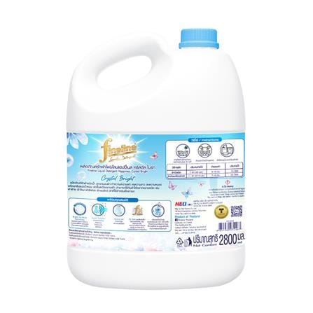น้ำยาซักผ้า FINELINE HAPPINESS 2800 มล. CRYSTAL BRIGHT_1