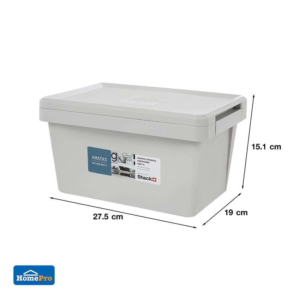 กล่องเก็บของ ฝาล็อค STACKO AMATAS 4 ลิตร 19x27.5x15.1 ซม. สีเทา