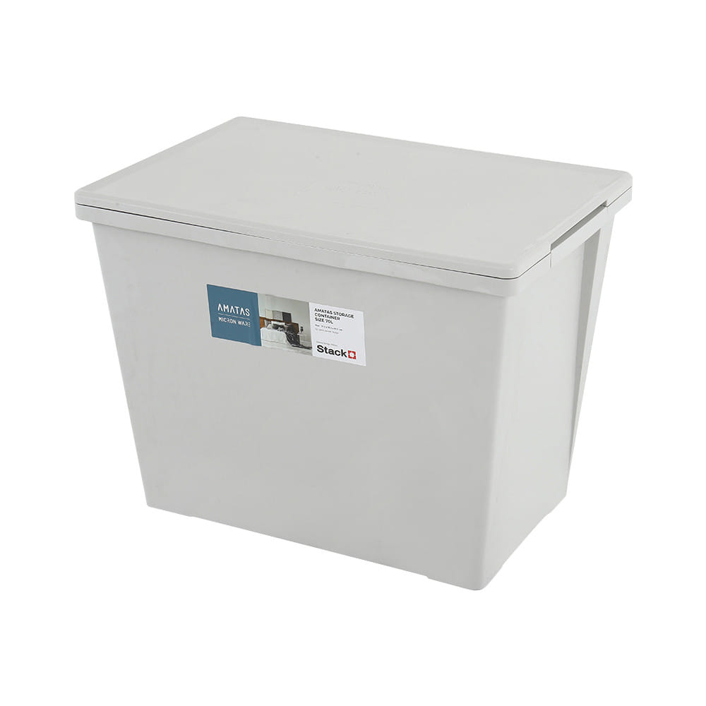 กล่องเก็บของ ฝาล็อค STACKO AMATAS 70 ลิตร 39.2x58.2x43.5 ซม. สีเทา