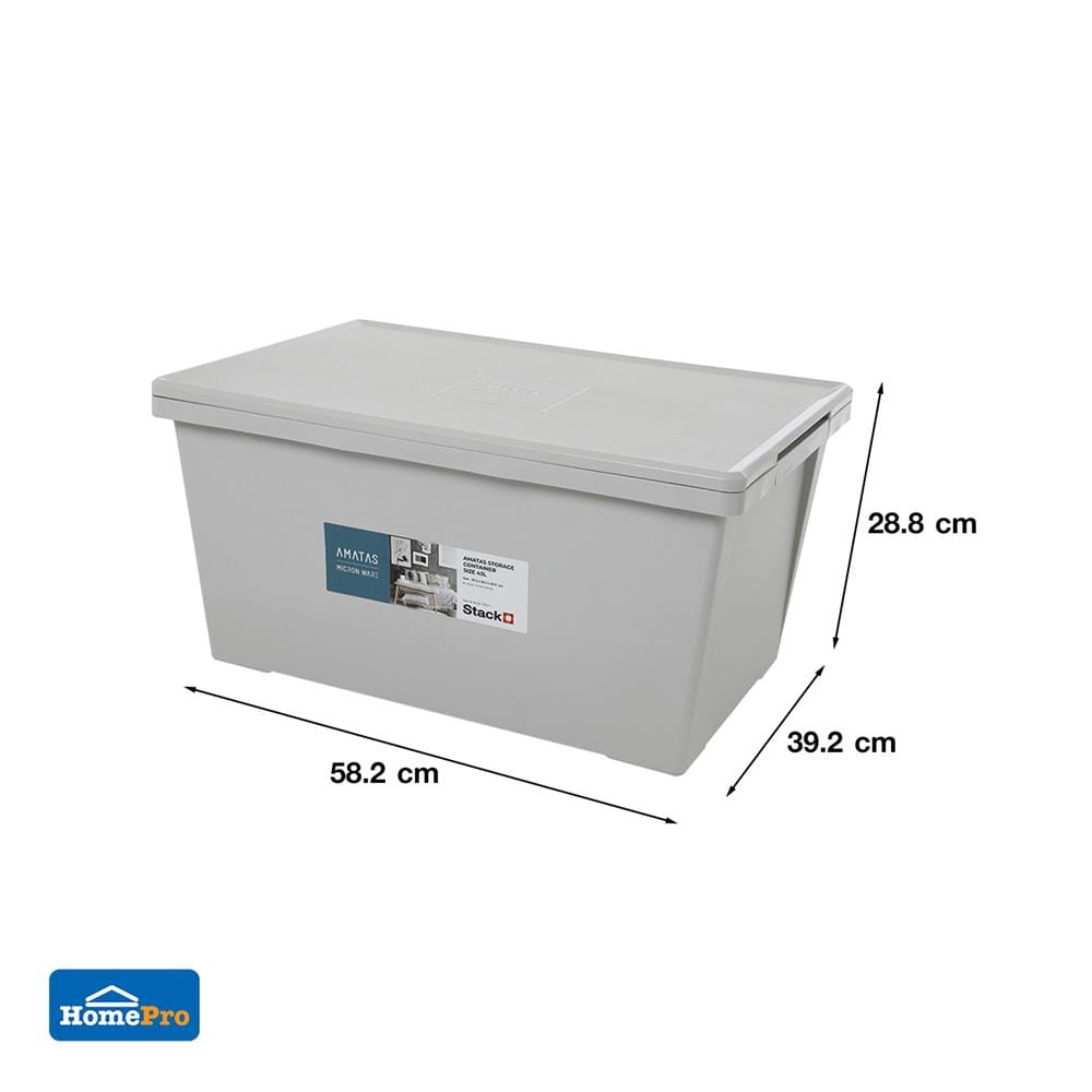 กล่องเก็บของ ฝาล็อค STACKO AMATAS 43 ลิตร 39.2x58.2x28 ซม. สีเทา