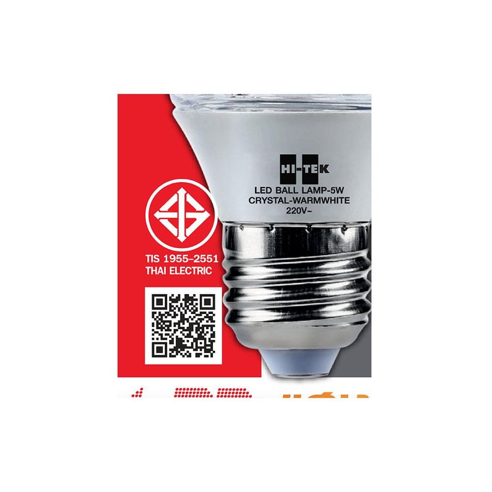 หลอด LED HI-TEK G45 CRYSTAL BALL E27 5 วัตต์ WARMWHITE