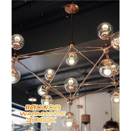หลอด LED HI-TEK G45 CRYSTAL BALL E27 5 วัตต์ WARMWHITE_2