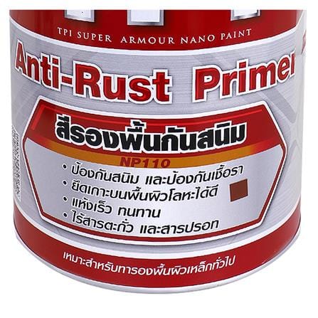 สีรองพื้นกันสนิม TPI #NP110 สีแดง 1 แกลลอน_1