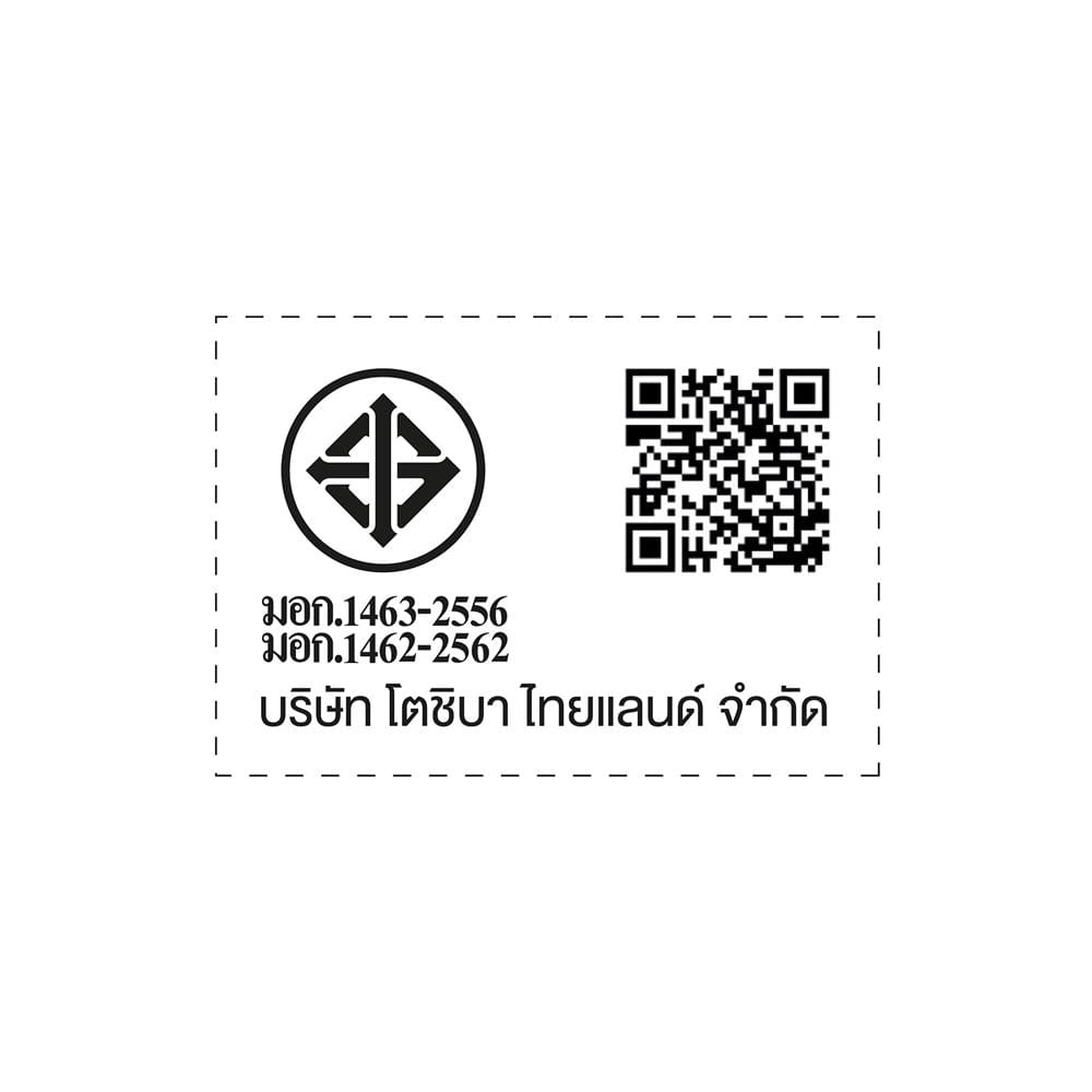 เครื่องซักผ้า 2 ถังฝาบน TOSHIBA VH-H85MT 7.5 กก.