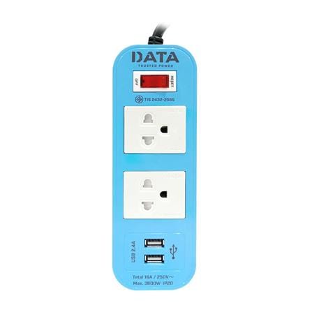 รางปลั๊กไฟ 2 ช่อง 1 สวิตช์ 2 USB DATA WL124-B 2 ม. สีฟ้า_0