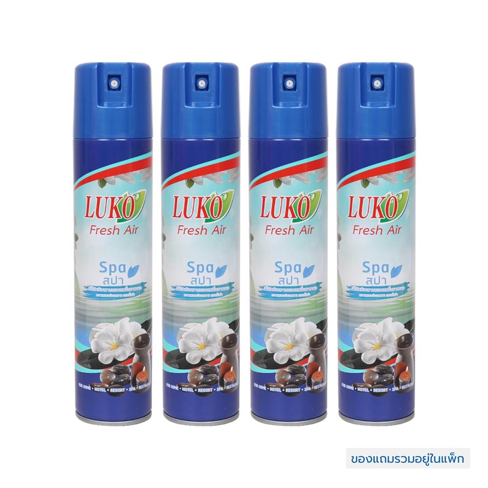 สเปรย์ปรับอากาศ LUKO 300 มล. กลิ่นสปา 3 แถม 1