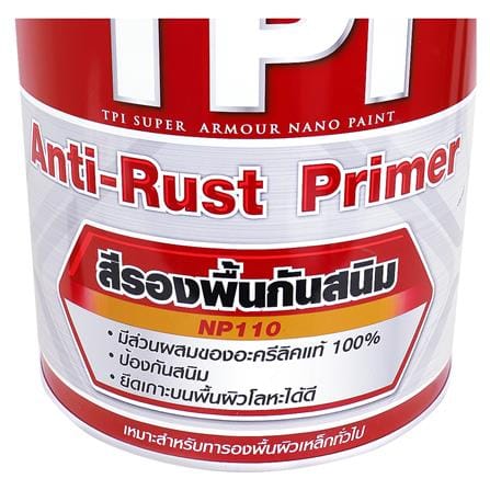 สีรองพื้นกันสนิม TPI #NP110 สีแดง ด้าน 5 แกลลอน_1