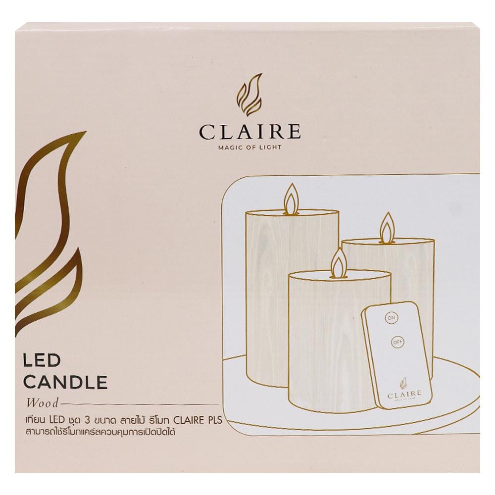 ชุดเทียน LED 3 ขนาด CLAIRE ลายไม้