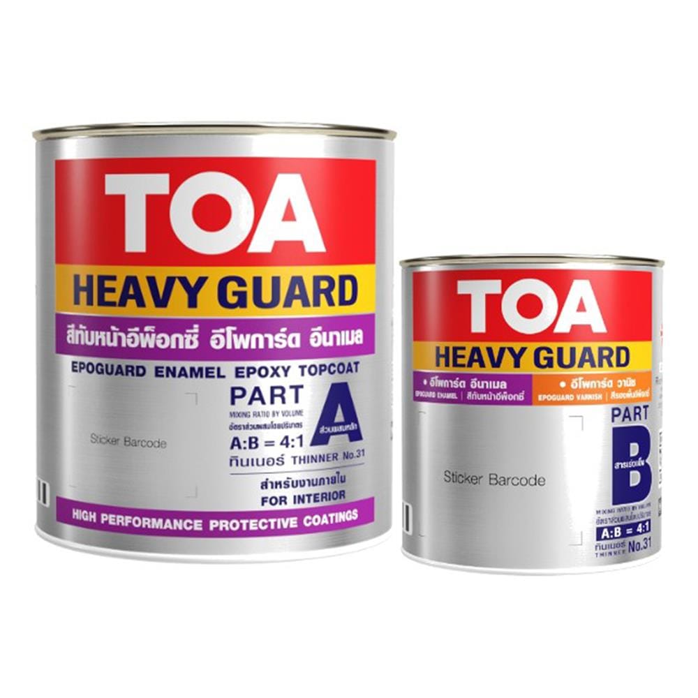 สีอีพ็อกซี่ TOA HEAVY GUARD A+B สีแดง 1 แกลอน