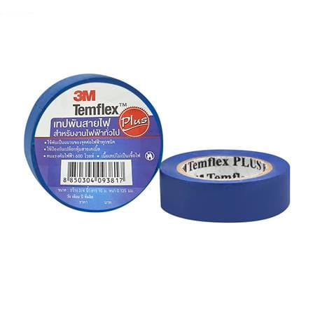เทปพันสายไฟ 3M TEMFLEX 10 เมตร น้ำเงิน_1