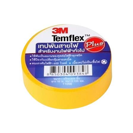 เทปพันสายไฟ 3M TEMFLEX 10 เมตร เหลือง_0