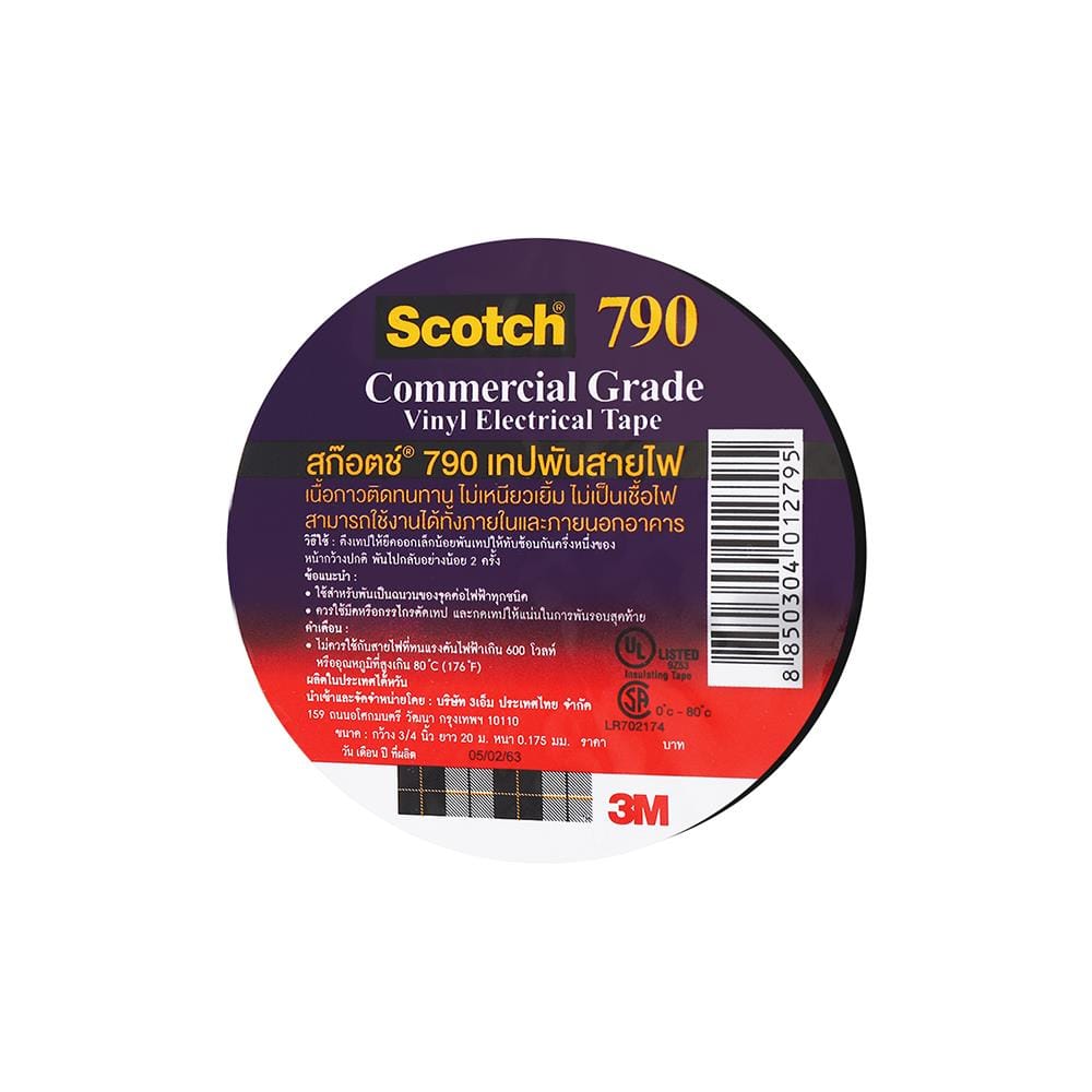 เทปพันสายไฟ 3M SCOTCH790 20 เมตร สีดำ