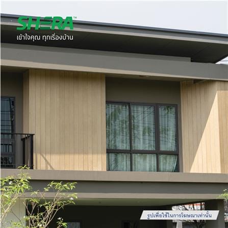 ไม้ฝา SHERA สเปลนดิด วิจิตรนนทรี ลายเสี้ยน 15X300X1.0 ซม. สีธรรมชาติ_3