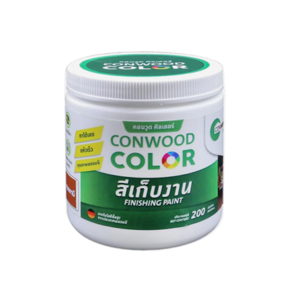 สีเก็บงาน CONWOOD สีไม้สัก 200 มล.