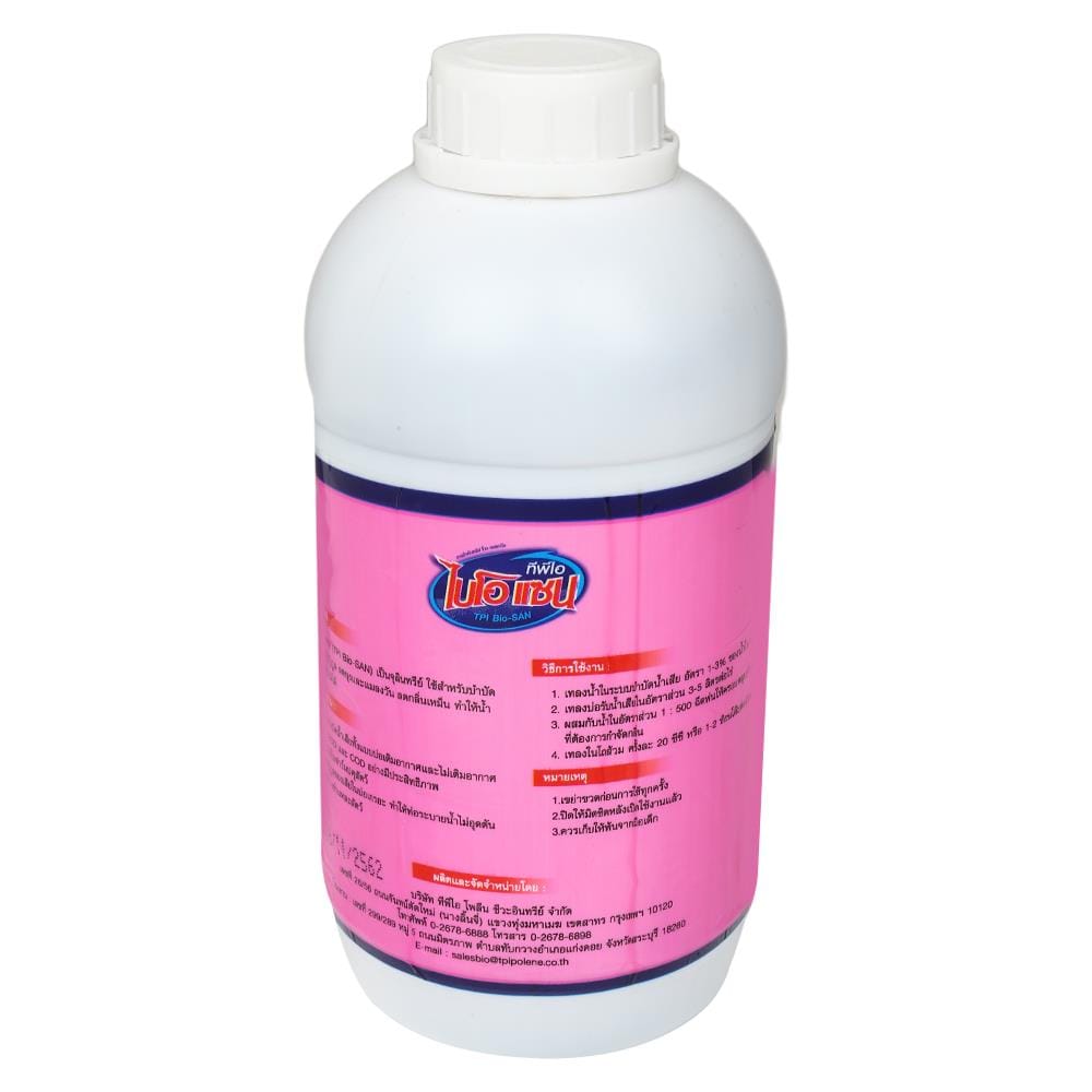 จุลินทรีย์ชนิดน้ำ TPI BIO SAN TPI 1000 มล.