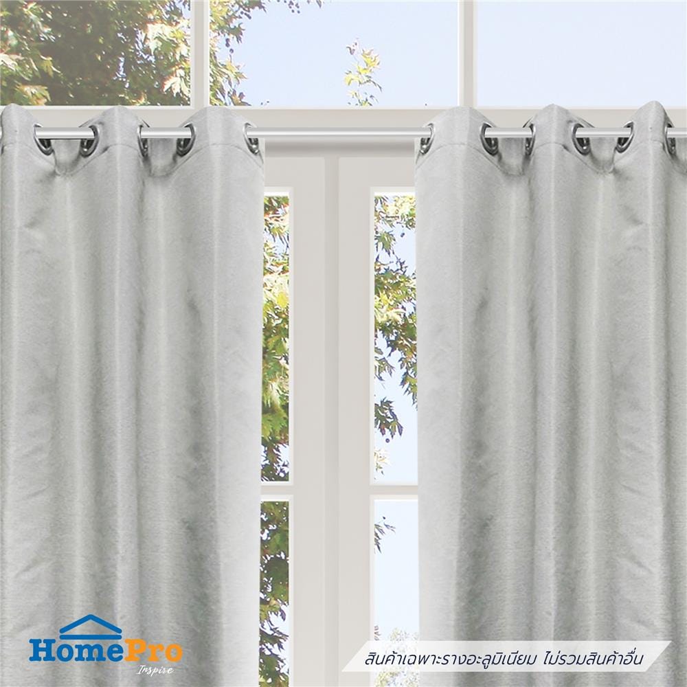 รางอะลูมิเนียม HOME LIVING STYLE PAP 100 ซม. สีเงิน