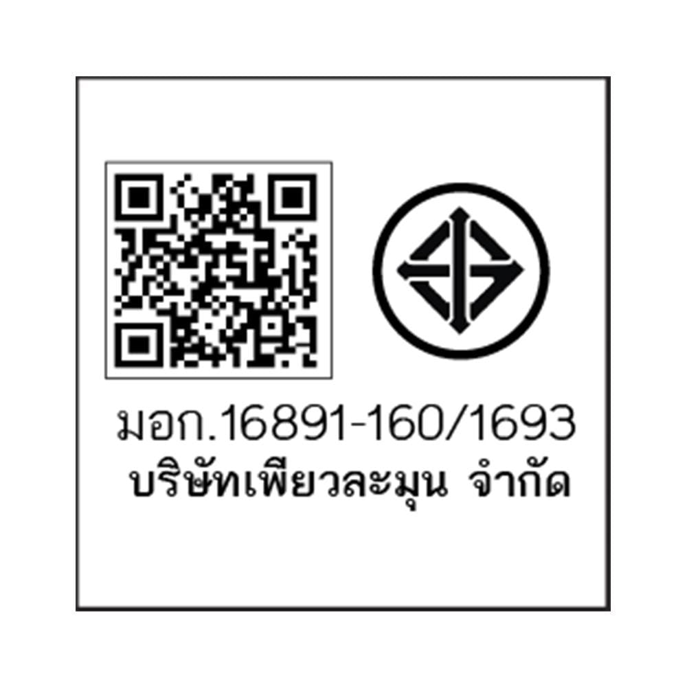 เครื่องทำน้ำร้อน ASTINA EC-999EM (X5) 6,000 วัตต์