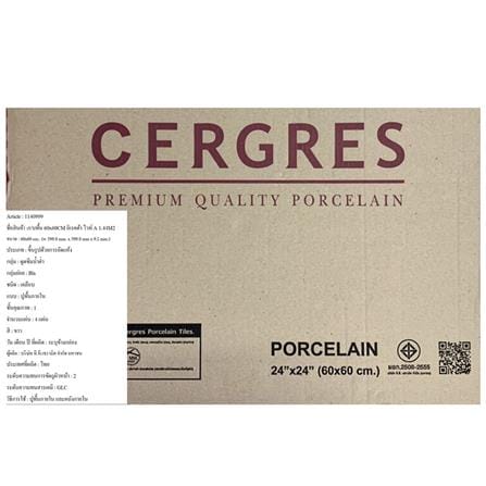 กระเบื้องพื้น 60x60 ซม. CERGRES อิเลคต้า ไวท์ A 1.44M2_6