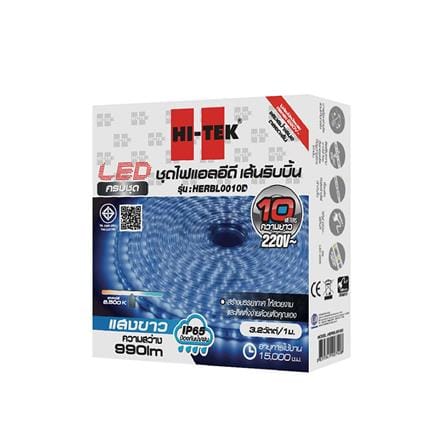 ไฟเส้น LED HI-TEK STRIP LIGHT 3.2 วัตต์/เมตร ยาว 10 เมตร DAYLIGHT_5