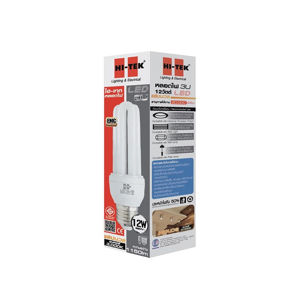 หลอด LED HI-TEK 3U 12วัตต์ WARMWHITE E27