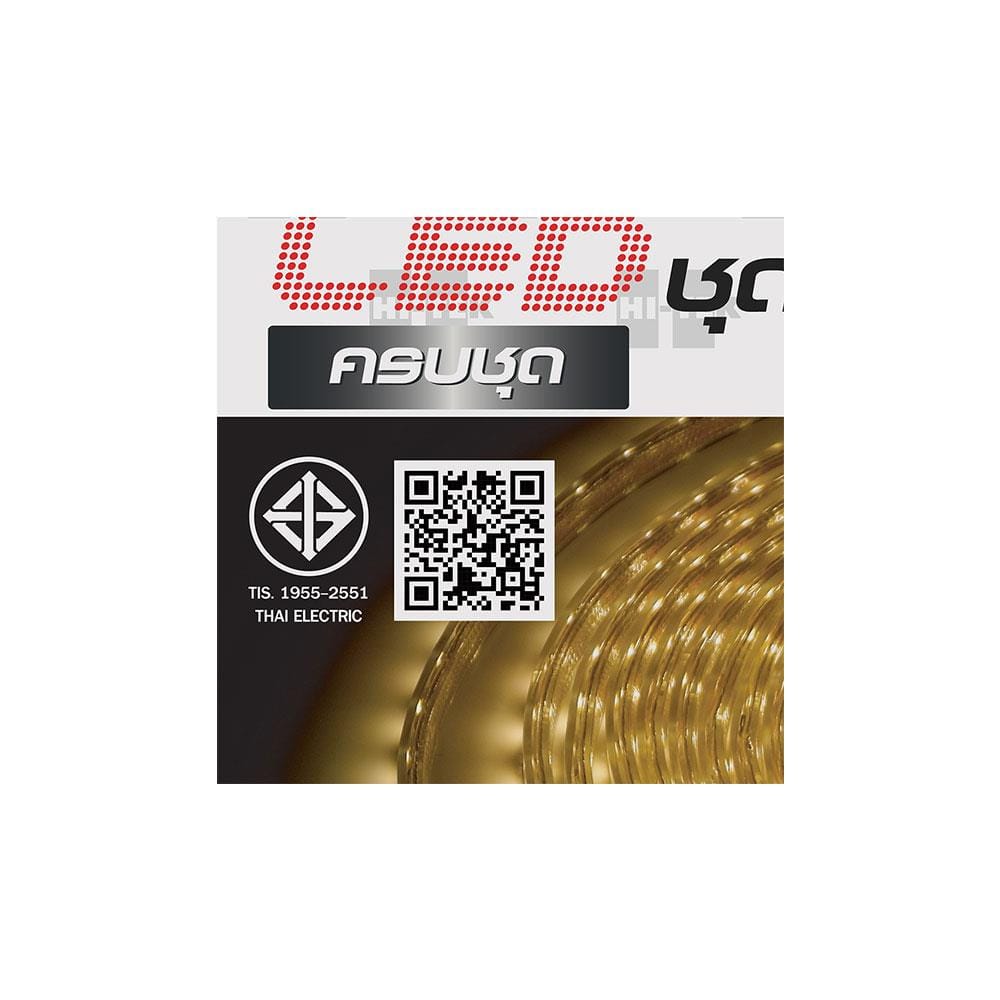 ไฟเส้น LED HI-TEK STRIP LIGHT 3.2 วัตต์/เมตร ยาว 10 เมตร WARM WHITE