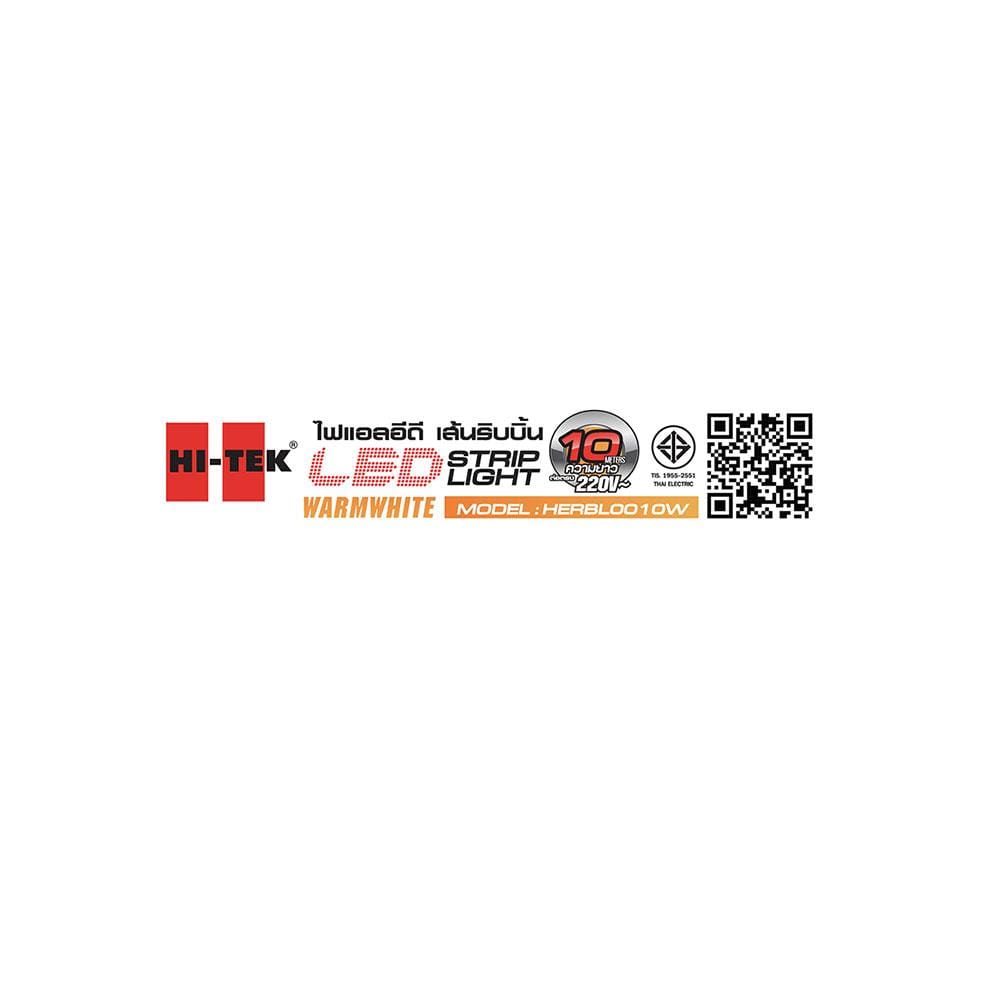ไฟเส้น LED HI-TEK STRIP LIGHT 3.2 วัตต์/เมตร ยาว 10 เมตร WARM WHITE