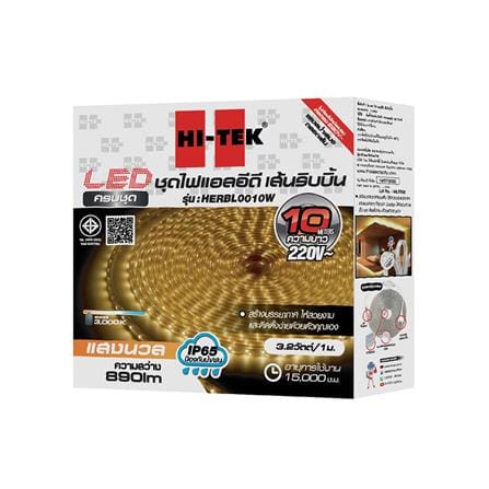 ไฟเส้น LED HI-TEK STRIP LIGHT 3.2 วัตต์/เมตร ยาว 10 เมตร WARM WHITE_3
