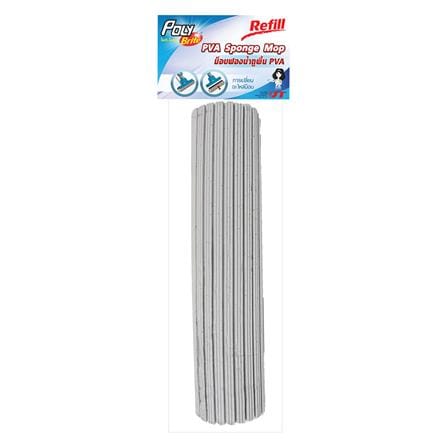 หัวม็อบฟองน้ำ PVA POLY-BRITE DOUBLE ROLLER 10.5 นิ้ว สีเทา_0