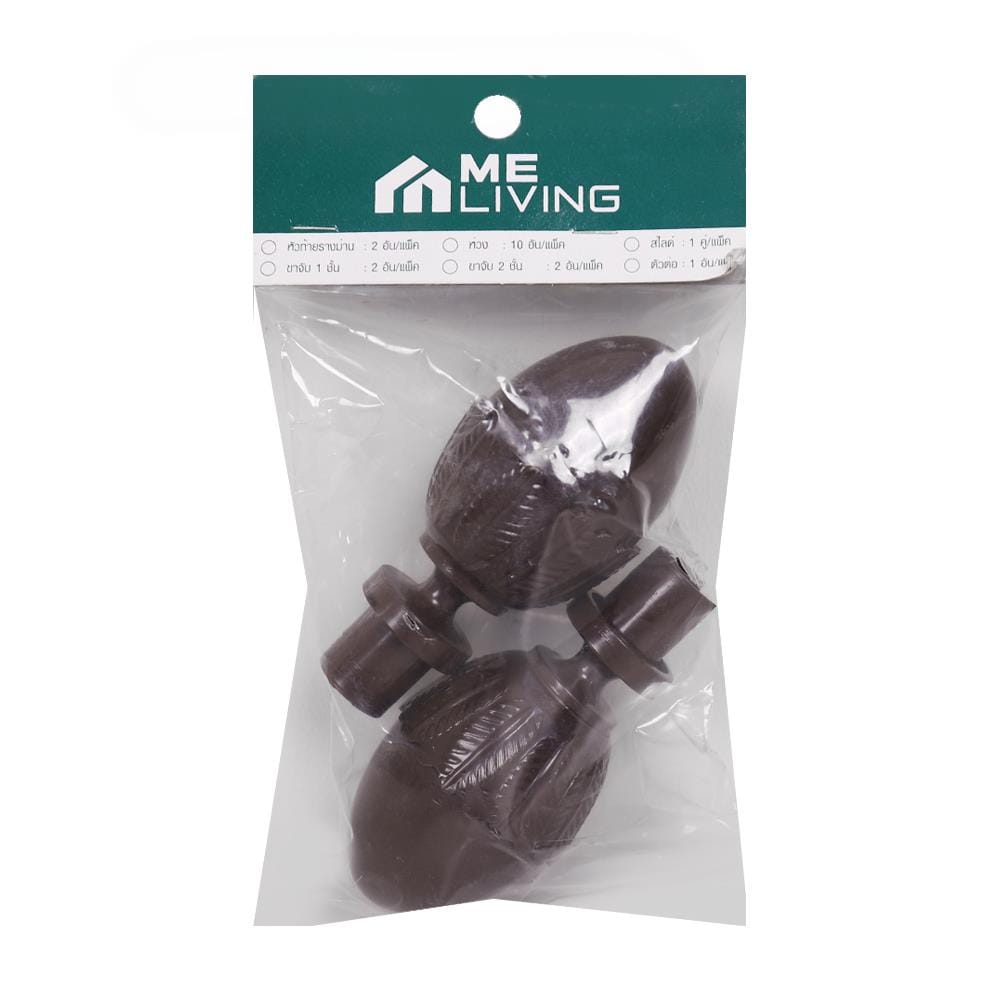 หัว-ท้ายรางม่าน ME LIVING S1407-26 25 มม. สีโอ๊ค